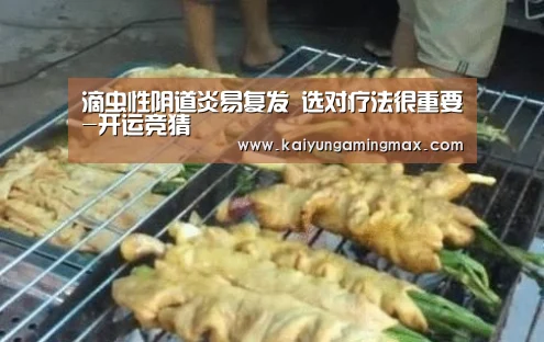 开运下载