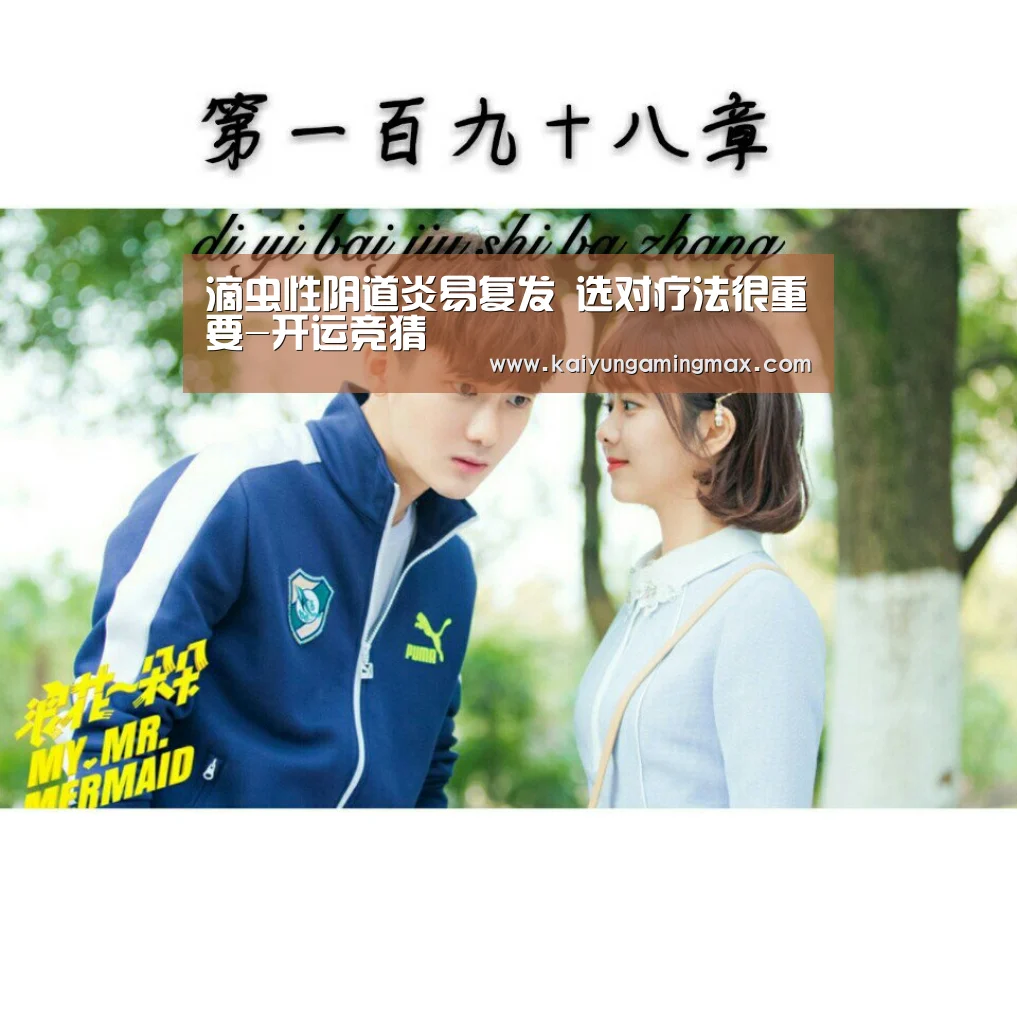 开运官网