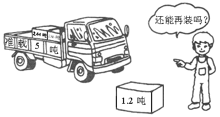 英国切尔西足球俱乐部启动大门设计竞争-开运下载(图1) 开运竞猜