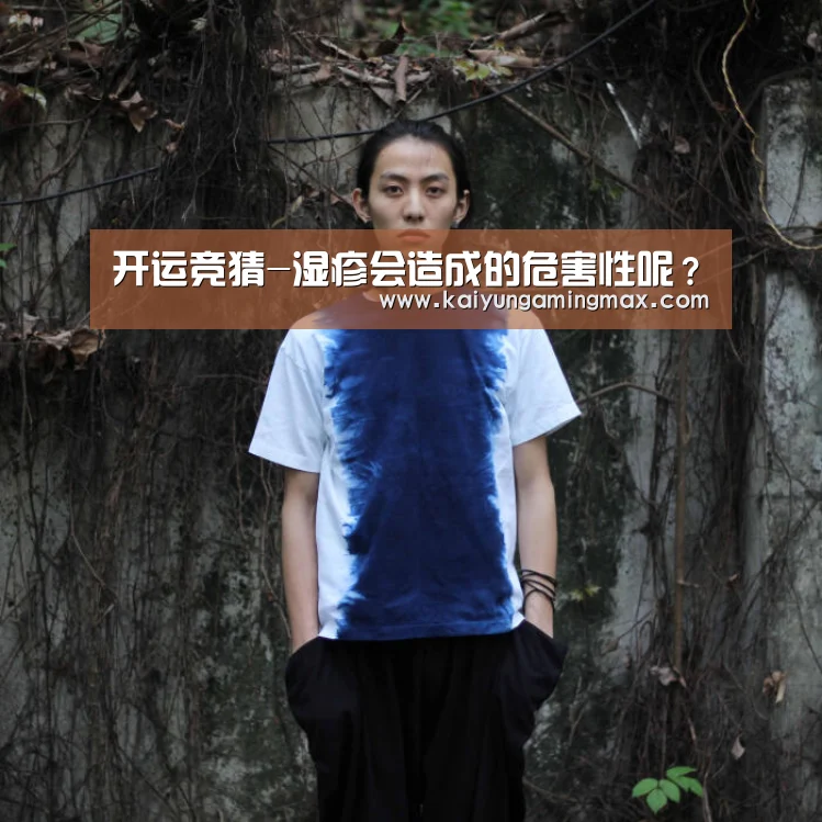 开运下载